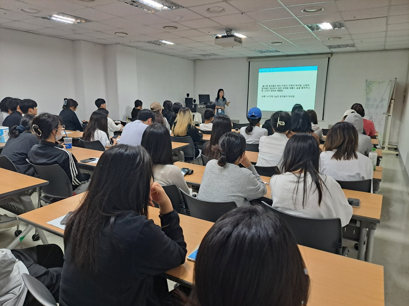 105_240530_안산대학교 예지관(학생생활관), 알코올 중독 예방교육 시행.png