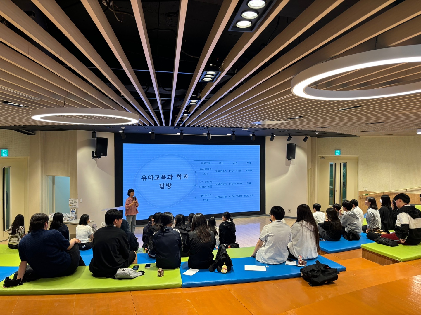 114_240604_안산대학교 유아교육과, 단원고 학생과 함께하는 학과탐방 개최.jpg