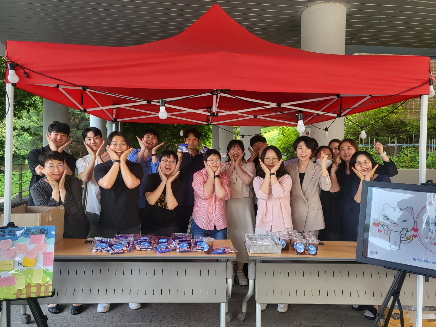 128_240617_안산대학교 예지관(학생생활관), 꿈의교회와 함께 시험기간 이벤트 진행.png