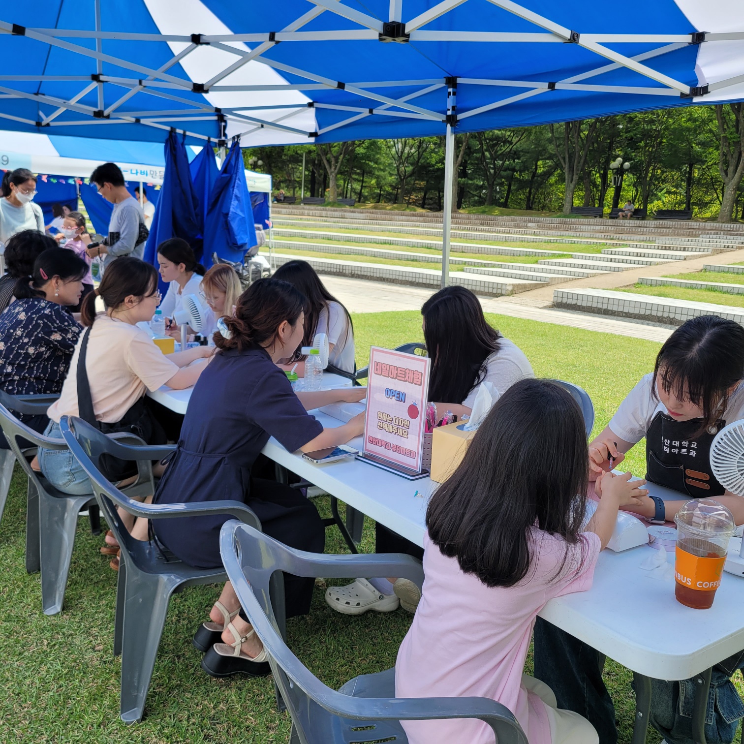 131_240619_안산대학교 의료뷰티학부, 제16회 안양북페스티벌 네일체험 운영.jpg