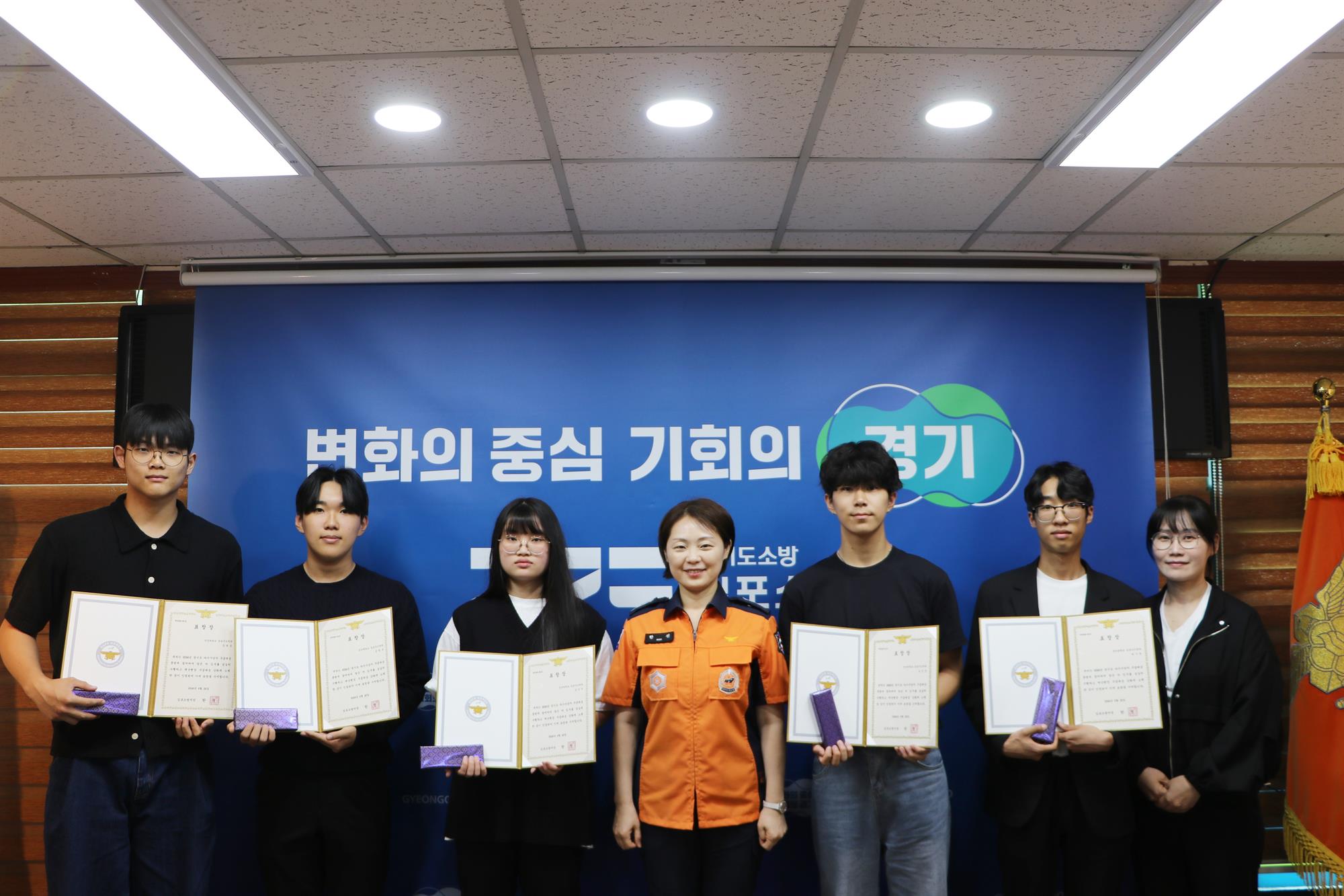 156_240701_안산대학교 응급구조학과 학생들, 경기도 다수사상자 구급대응훈련에서 표창장 수상.jpg