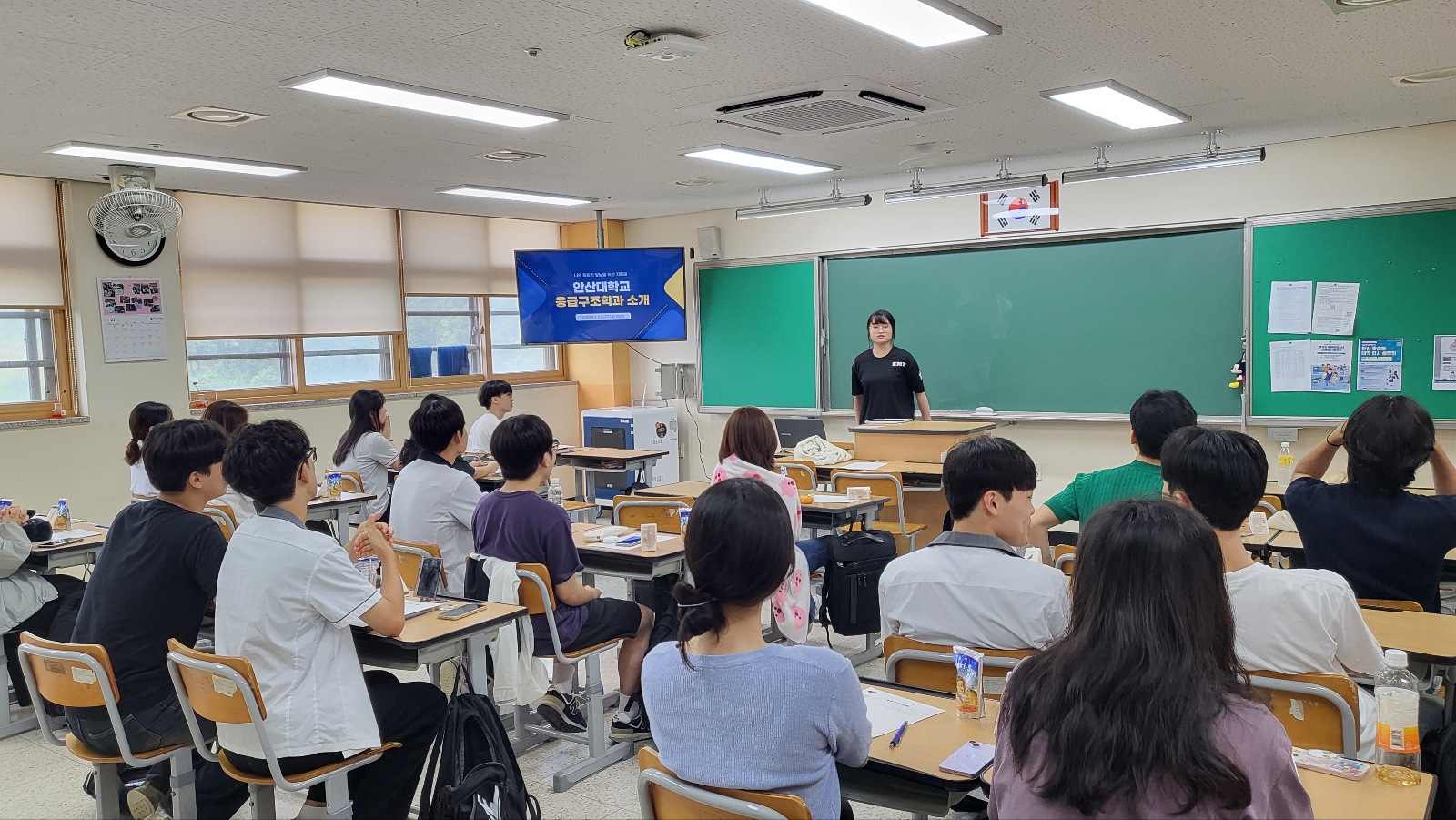 163_240709_안산대학교 응급구조학과, 부곡고등학교 고교방문 진로체험 진행.jpg