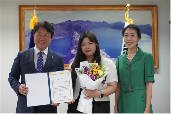 안산대학교 시각미디어디자인학과 강초연 학생, ‘2024 나의 대학생활 에...
