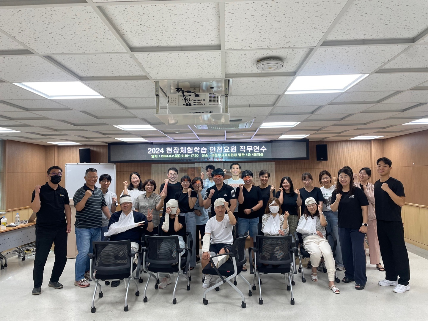 185_240812_안산대학교 응급구조학과 기은영 교수, 현장 체험학습 안전요원 직무연수 진행.jpg