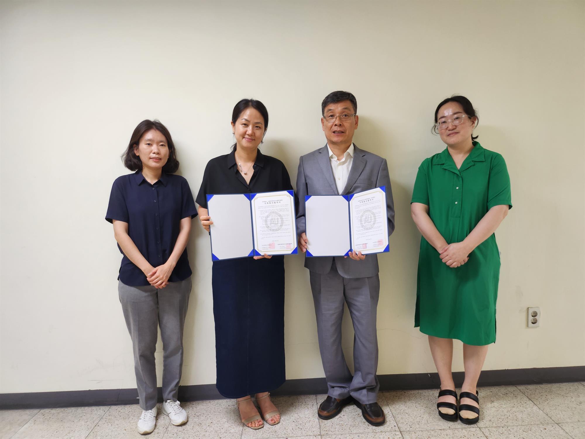 217_240912_안산대학교 웰니스푸드테라피학과, 안산시사회복지협의회와 가족회사 협약 체결.jpg