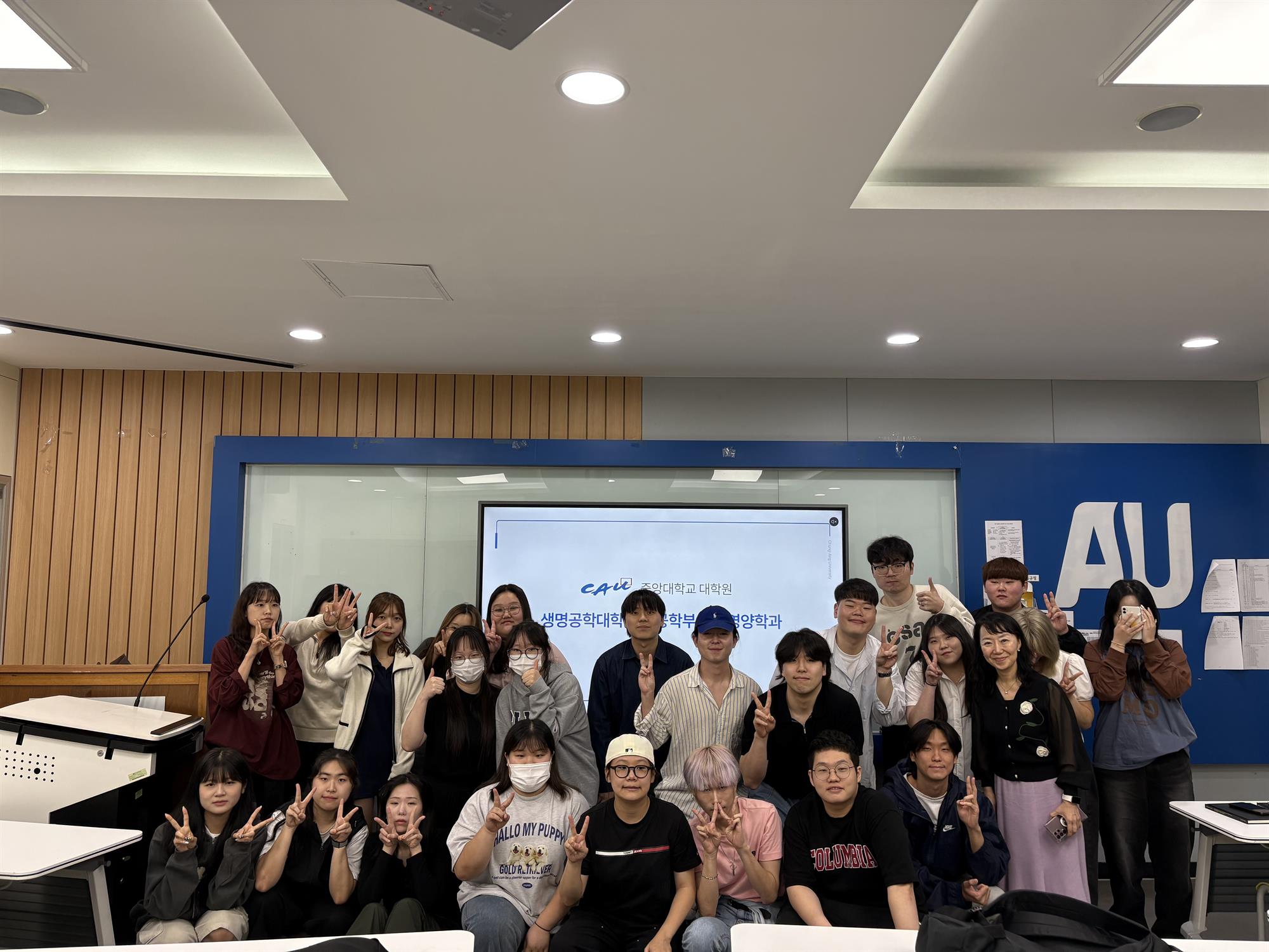 233_240927_안산대학교 식품영양학과, 동문 초청 진로·취업 특강 성료.jpg