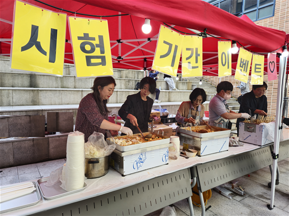 257_241018_안산대학교 예지관(학생생활관), 시험 기간 맞이 간식 이벤트 성료1.png