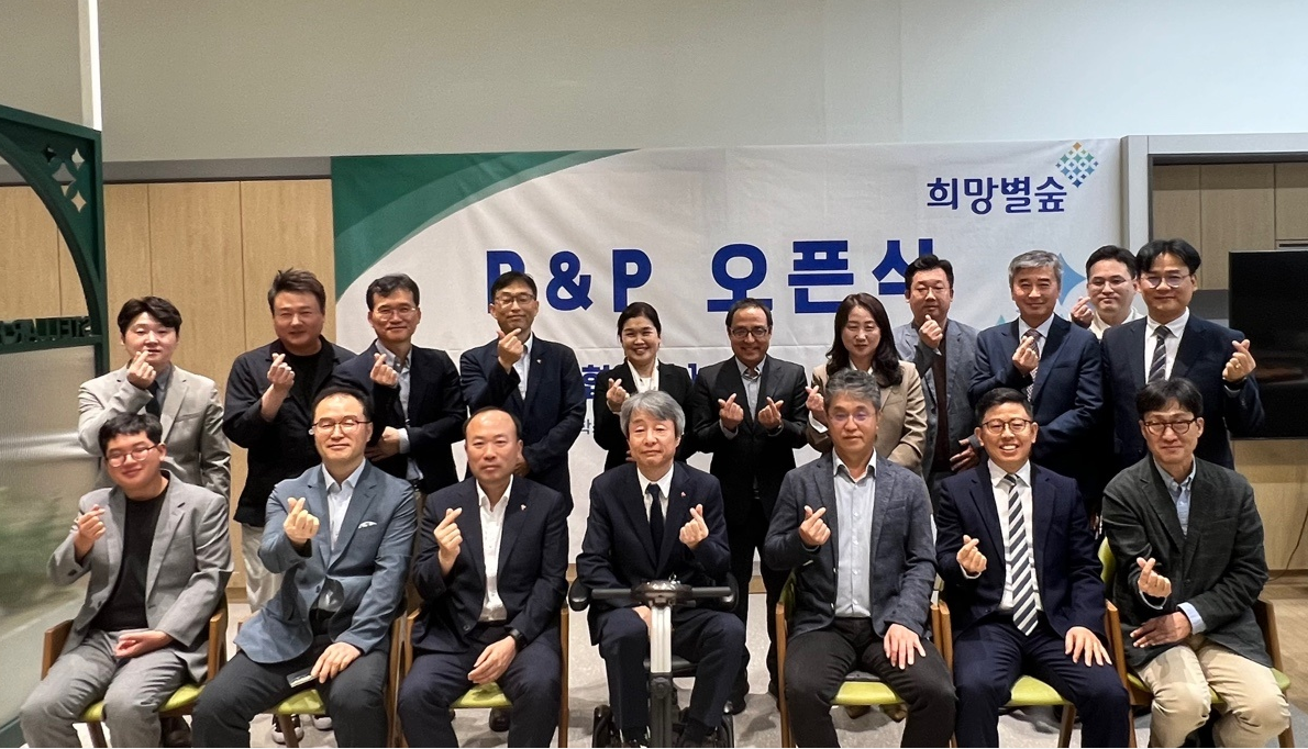 268_241024_안산대학교 에이블자립학과, ㈜희망별숲 및 한국장애인고용공단 경기서부지사와 업무협약 체결.jpg