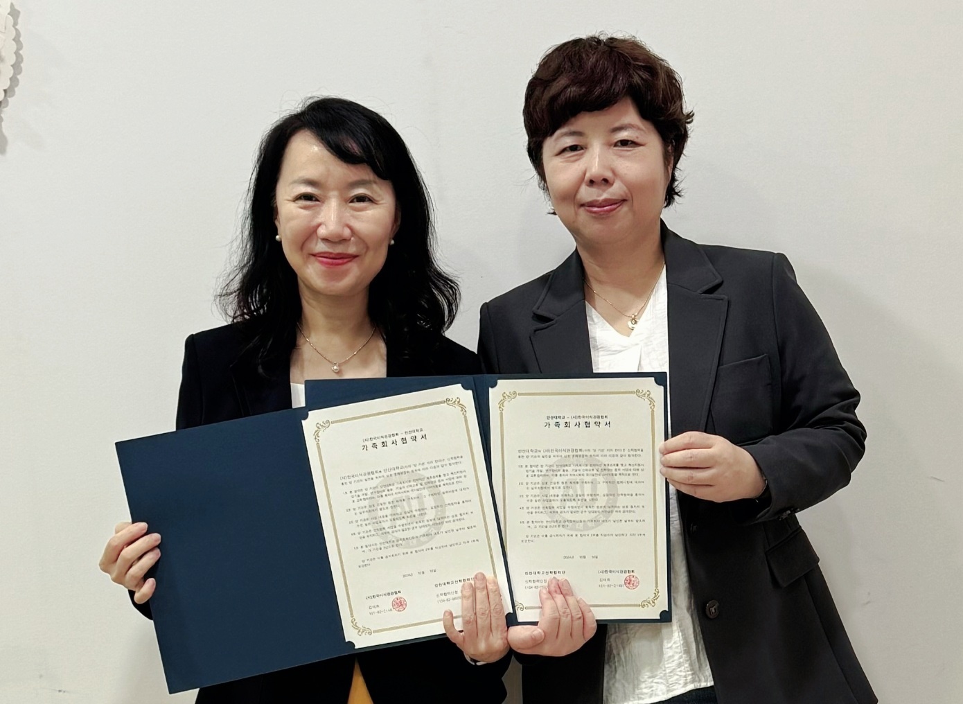 281_241029_안산대학교 식품영양학과, (사)한국미식관광협회와 가족회사 협약 체결.jpg