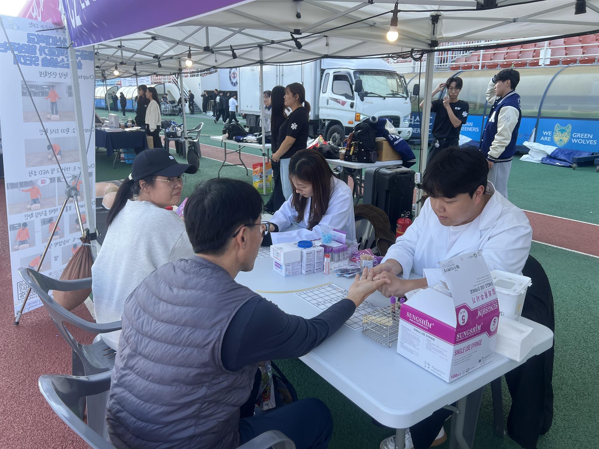 297_241105_안산대학교 임상병리학과, 제2회 안산 5개 대학 유니온 페스티벌 학과 부스 운영.jpg