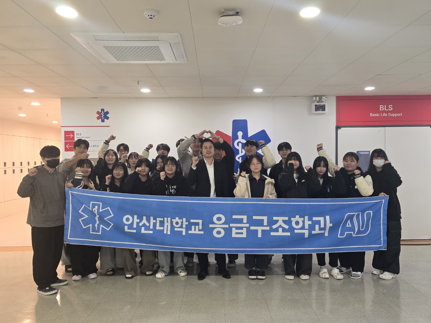 320_241115_안산대학교 응급구조학과, 산업체 취업연계 특강으로 현장 실무 역량 강화.jpg