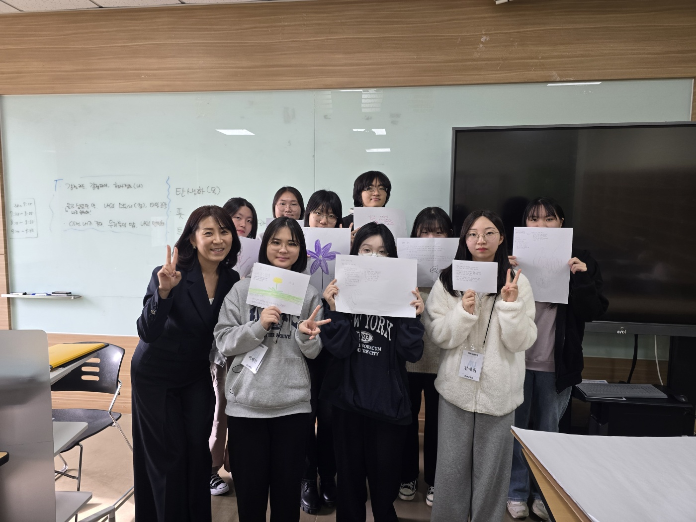 331_241121_안산대학교 진로체험센터, ‘대학에서 꿈꾸는 공유학교’ 강좌 성료1.png