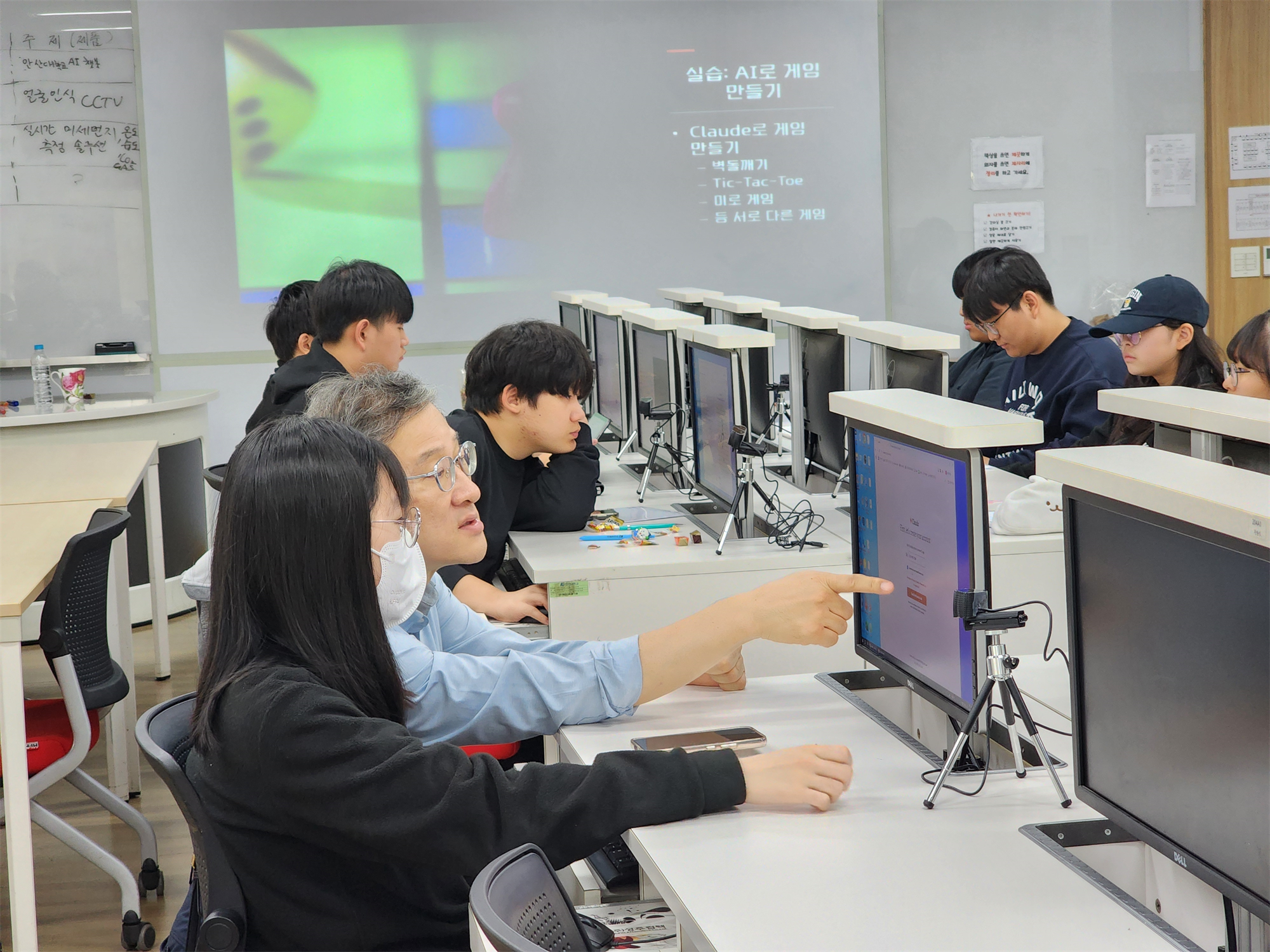 331_241121_안산대학교 진로체험센터, ‘대학에서 꿈꾸는 공유학교’ 강좌 성료3.png