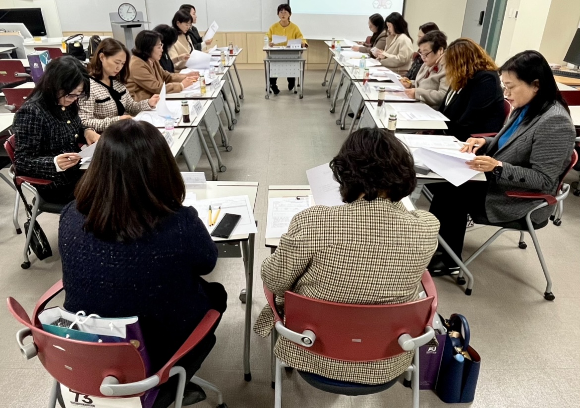 339_241125_안산대학교 유아교육과, 우수 교원 양성을 위한 산학협력회의 개최.jpg