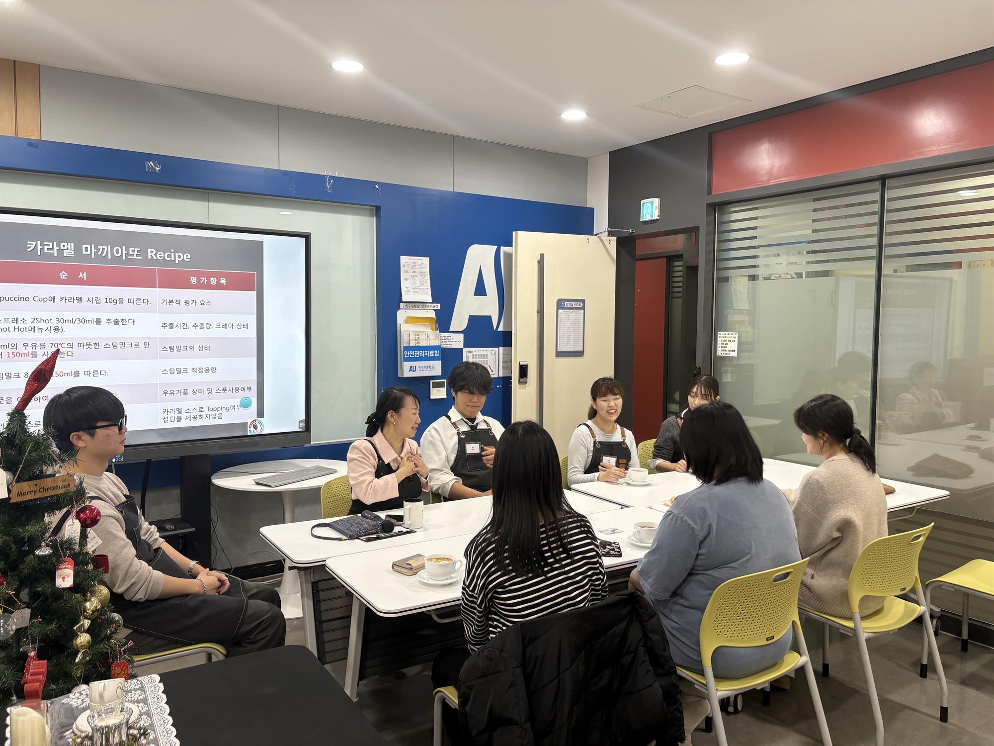 351_241129_안산대학교 식품영양학과, 예비신입생과의 네트워킹 강화 프로그램 성료.jpg