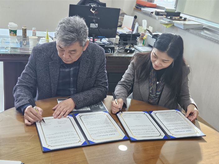 372_241210_안산대학교 간호학과, 대한산업보건협회 경기서부산업보건센터와 MOU 체결.jpg