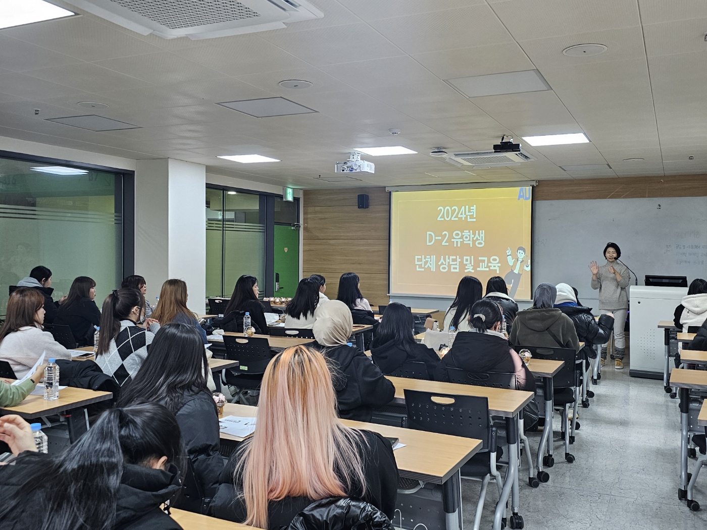안산대학교 국제교류문화원, 외국인 재학생 대상 간담회 개최