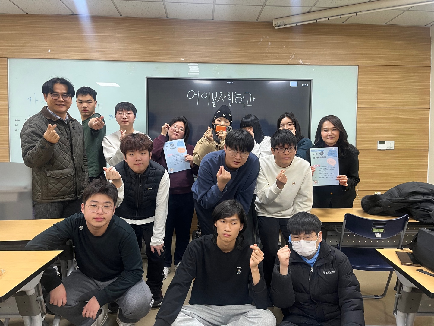 407_241223_안산대학교, 장애학생 미디어교육 프로그램 ‘나도 크리에이터’ 성료.jpg