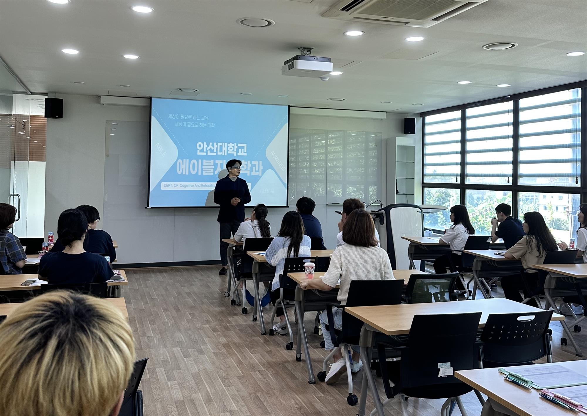 410_241224_안산대학교 에이블자립학과, ‘2024학년도 진로체험 멘토링 프로그램’ 성황리에 종료.jpg