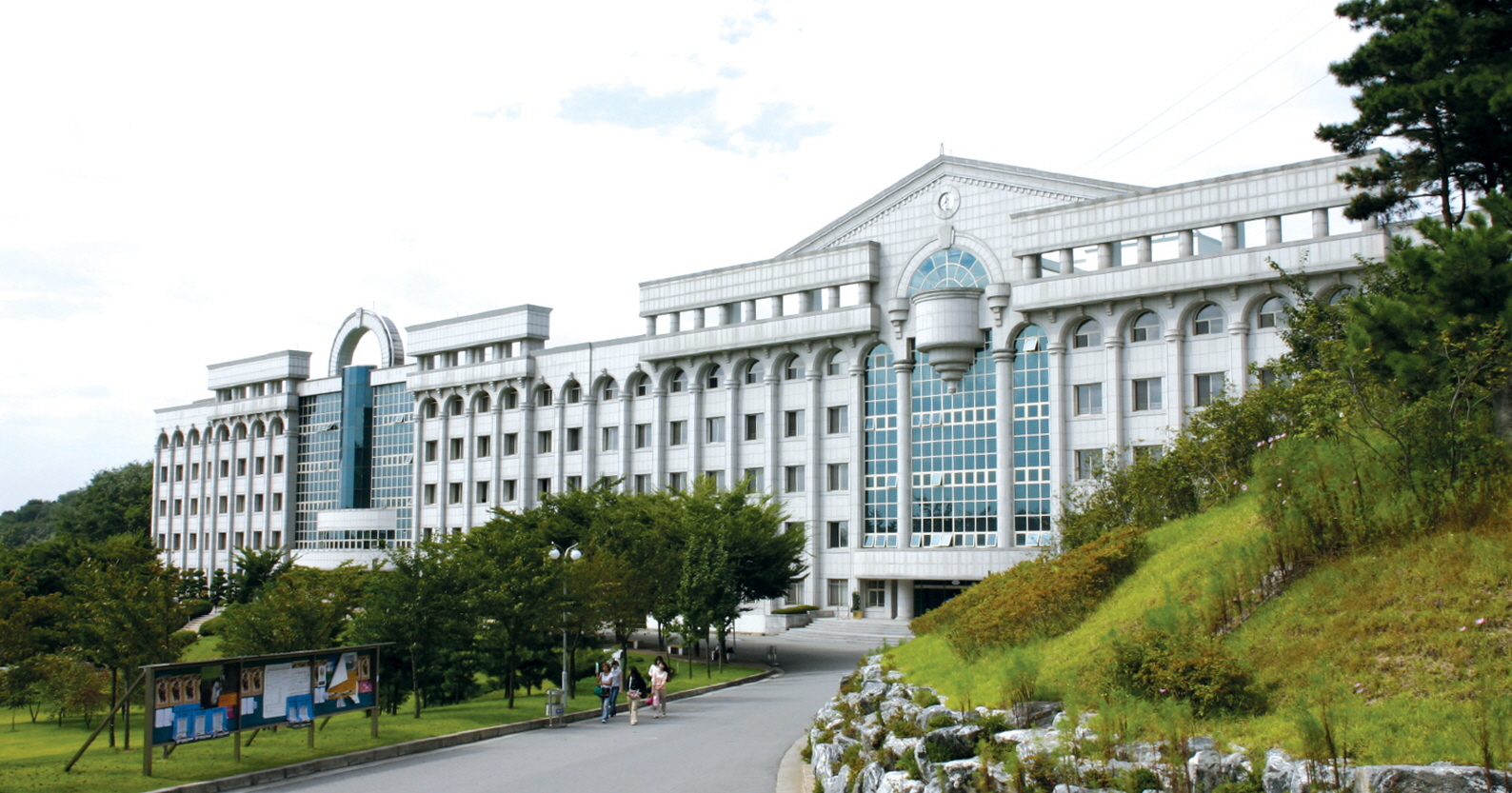 416_241231_안산대학교, 이민자 사회통합프로그램(KIIP) 운영기관으로 선정.jpg