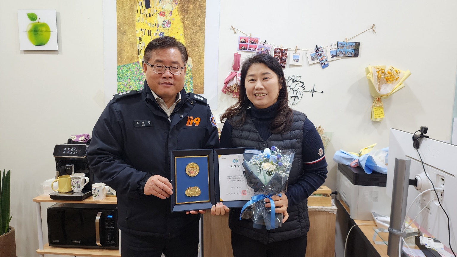 430_250108_안산대학교 응급구조학과 기은영 교수, 경기도지사 표창 수상.jpg