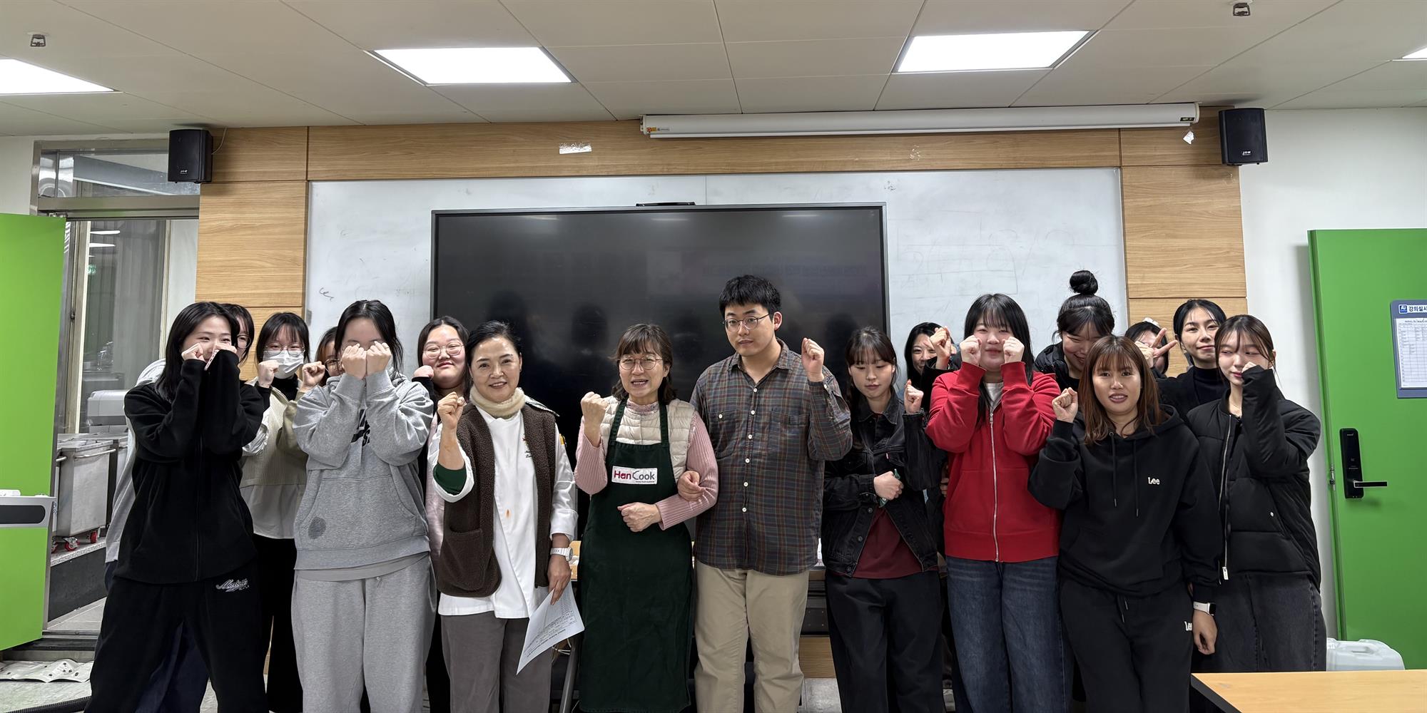 445_250123_안산대학교 식품영양학과, 아동요리지도사 자격증 과정 특강 성료.jpg