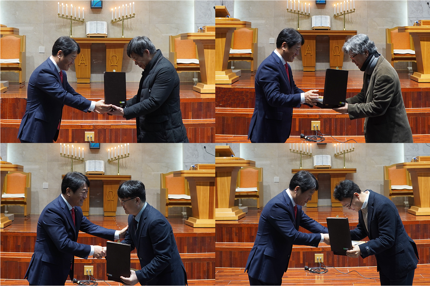 안산대학교 2025학년도 교직원 장기근속 표창