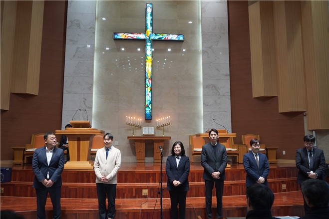 안산대학교 2025학년도 신임교원 임용