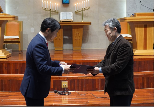 안산대학교 보건의료정보학과 정승조 교수 행정안전부장관 표창 수상