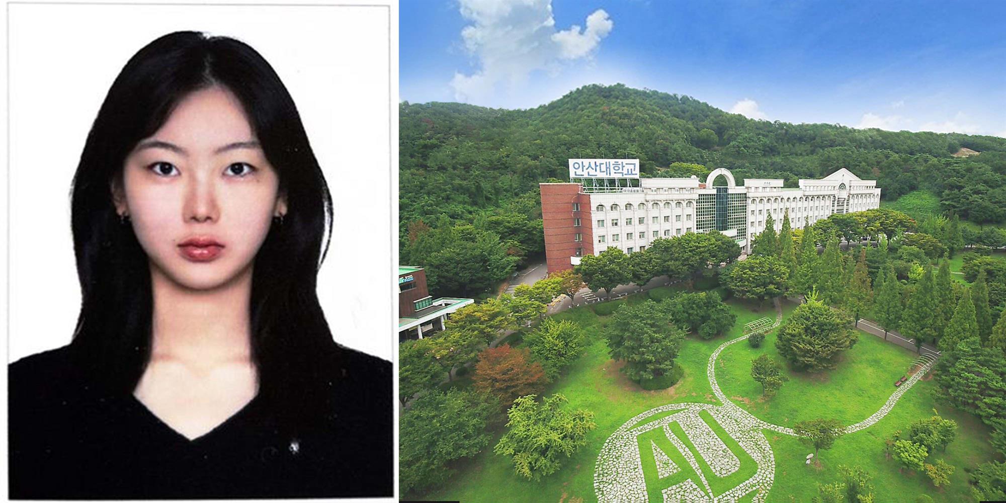 안산대학교 간호학과 현지민 학생