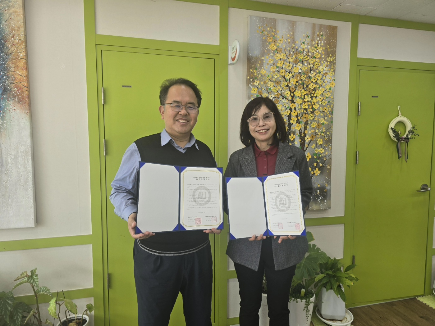 안산대학교 동물매개케어학과, 사회적협동조합 헬피프렌즈와 가족회사 협약 체결