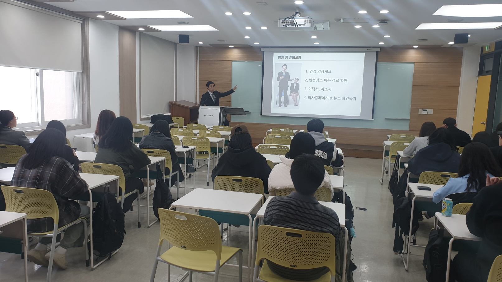 안산대학교 사회복지학과 면접 스킬업(Skill-Up) 특강 개최