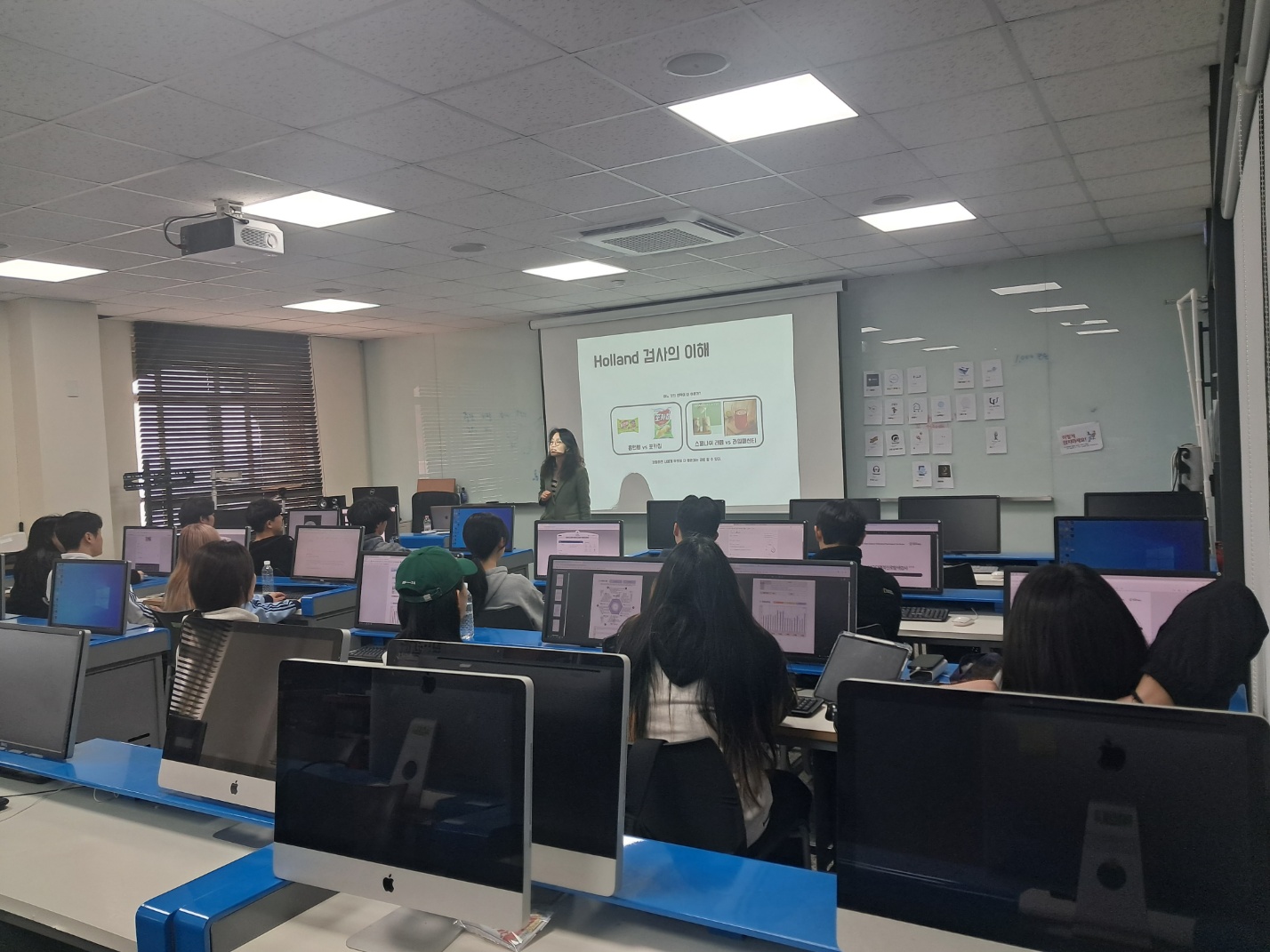안산대학교 자율전공학과, 진로 탐색을 위한 MCI 검사 및 해석 특강