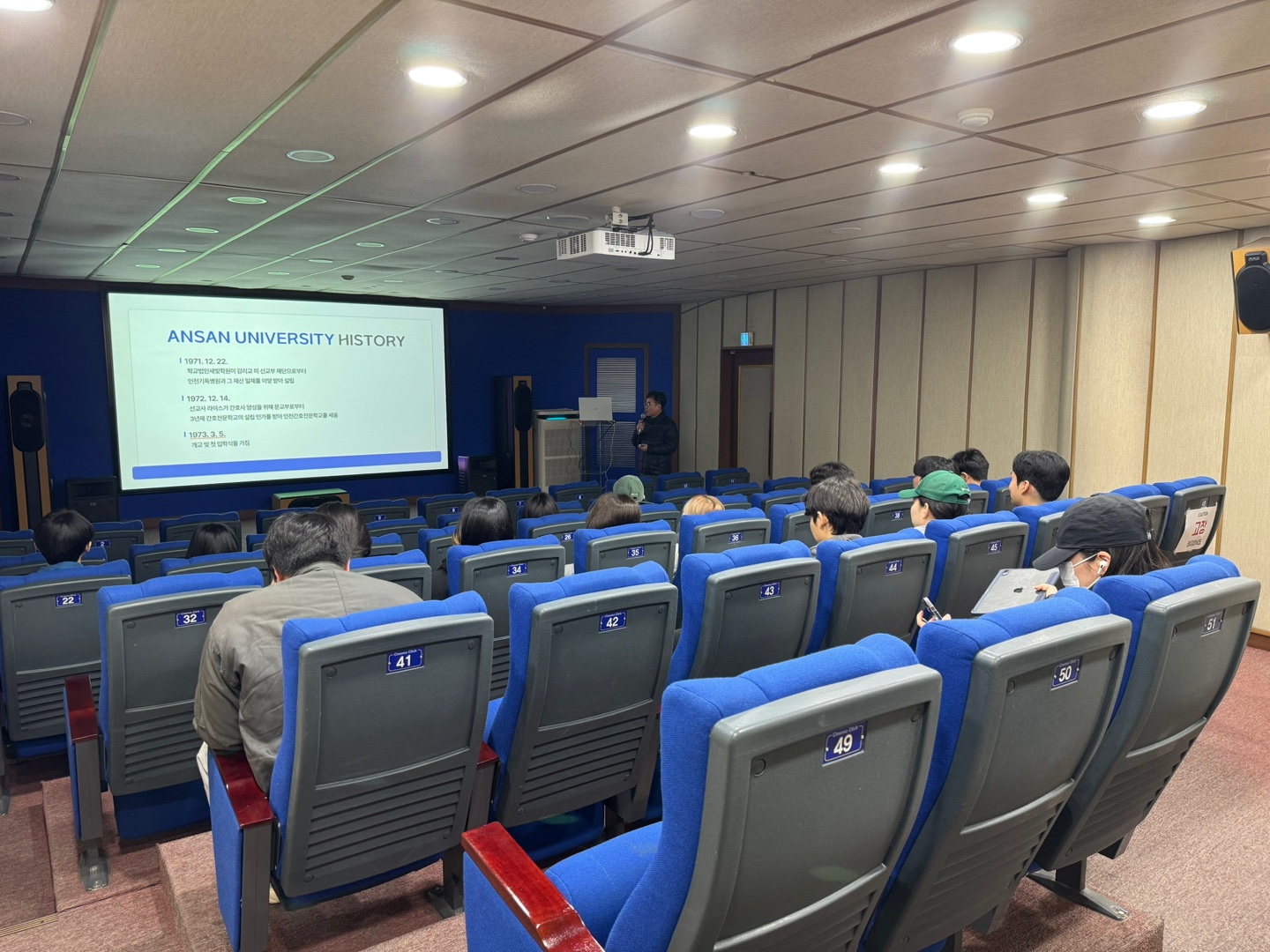 063_250418_안산대학교 자율전공학과, 라키비움관 이용자 교육 참여.jpg
