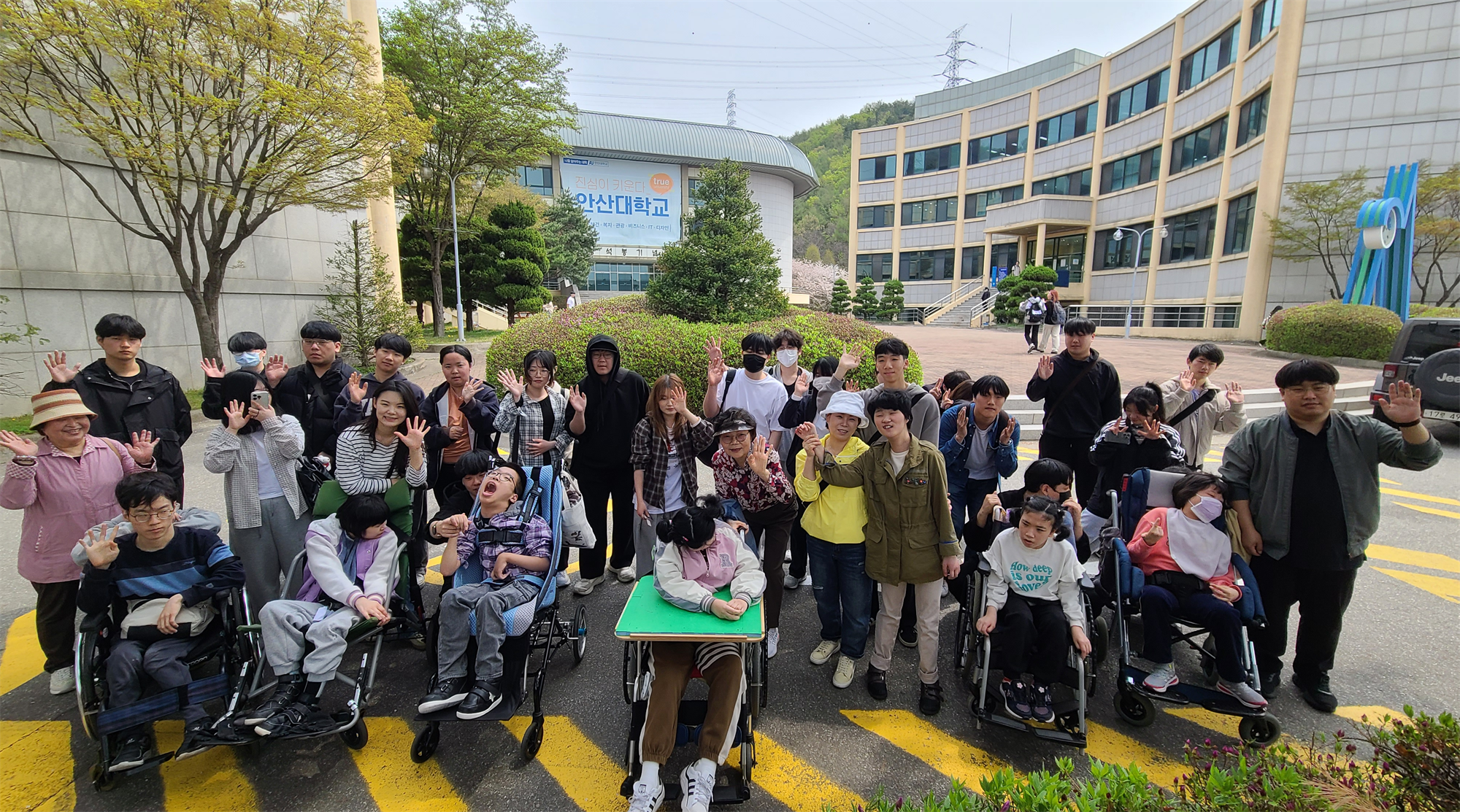 064_250418_안산대학교 사회복지학과 장애인의 날 기념 교내 투어 및 사회경험 나눔 행사.png