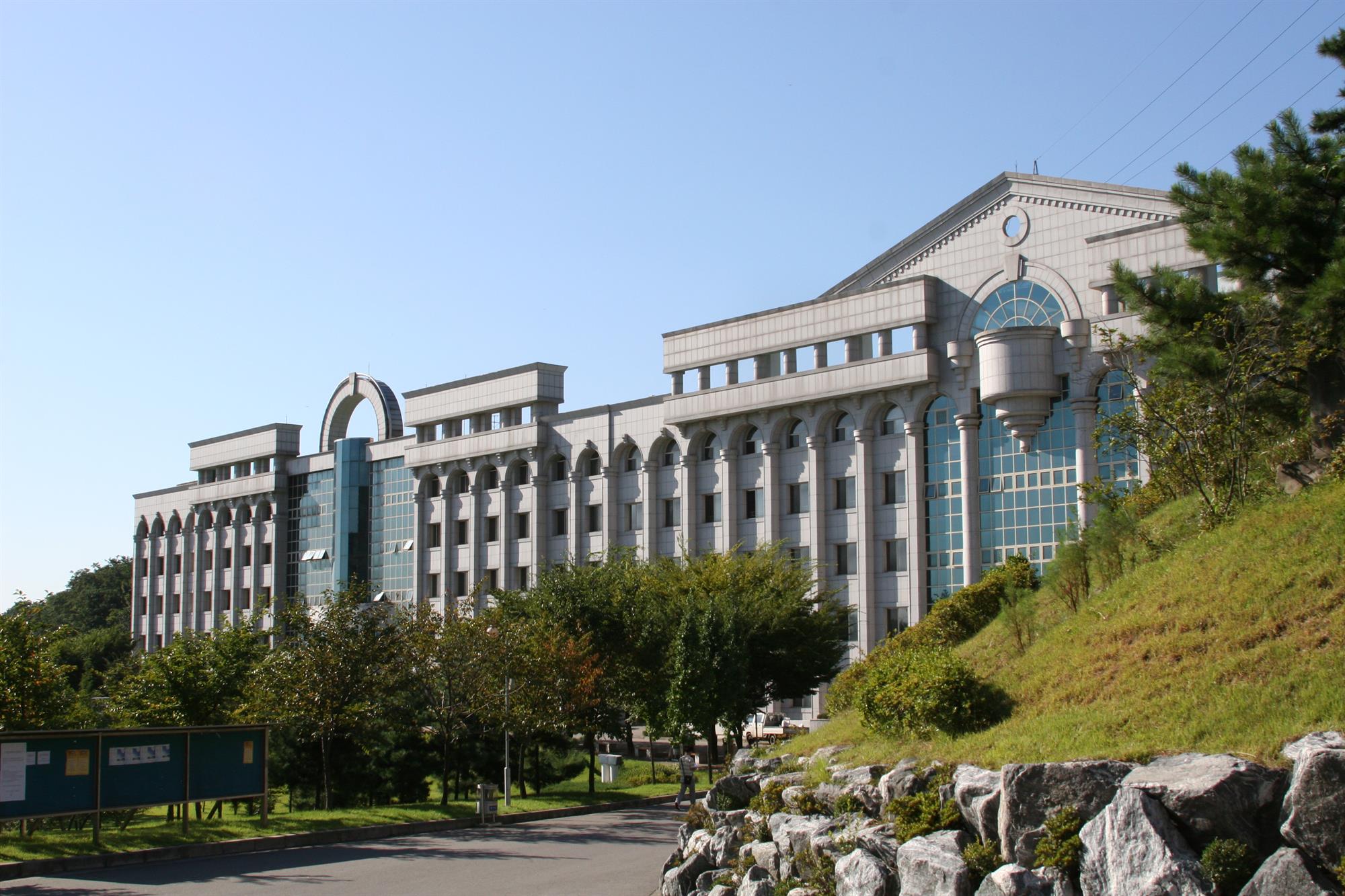 067_250421_안산대학교 2025년 ‘파란사다리’ 사업 주관대학 선정.jpg