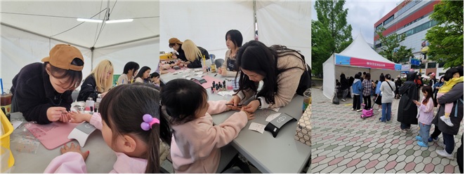 085_250507_안산대학교 뷰티아트과 제21회 안산국제거리극축제 네일아트 재능기부1.jpg