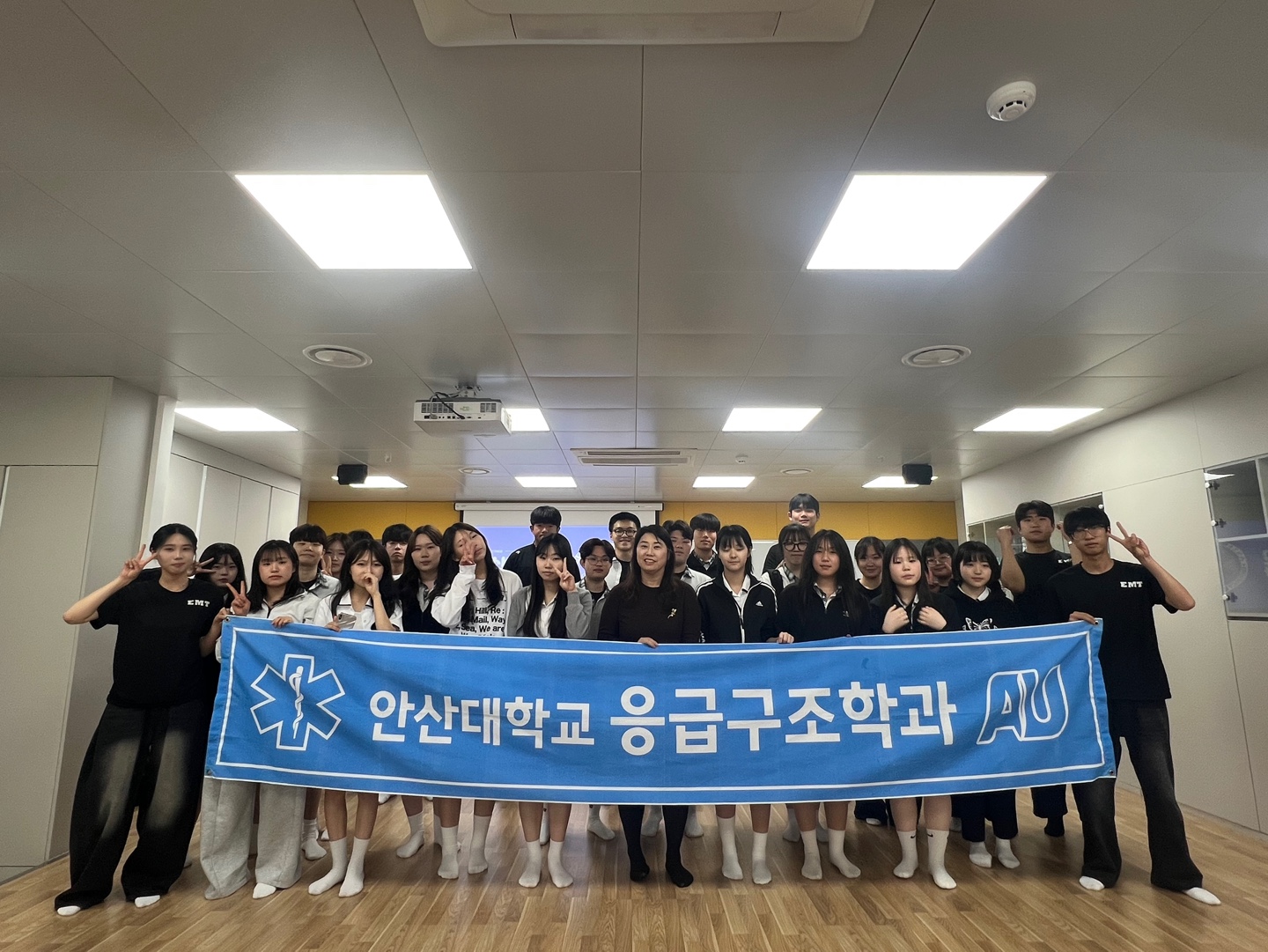 116_250522_안산대학교 응급구조학과 단원고등학교 학생 대상 학과체험 프로그램 진행1.jpg