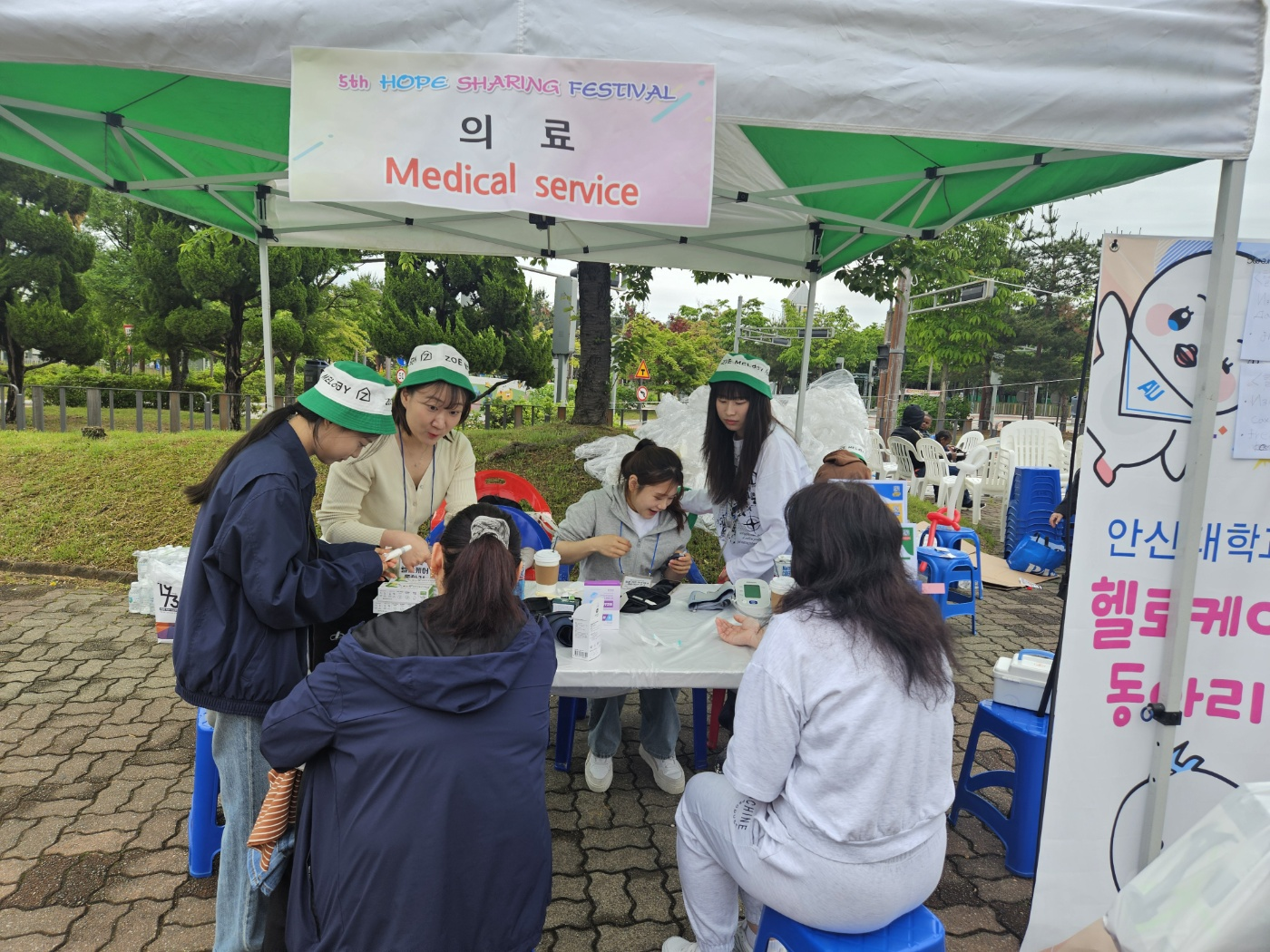 127_250526_안산대학교 간호학과 헬로케어 동아리 해외난민과 다문화 가족 위한 건강 나눔 봉사 펼쳐.png