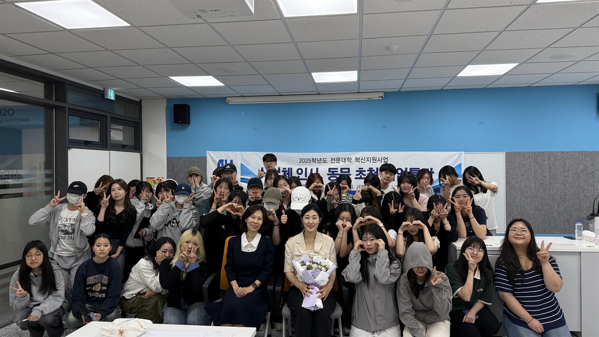 130_250527_안산대학교 치위생학과 산업체 전문가 인사 초청 취업특강 진행.jpg