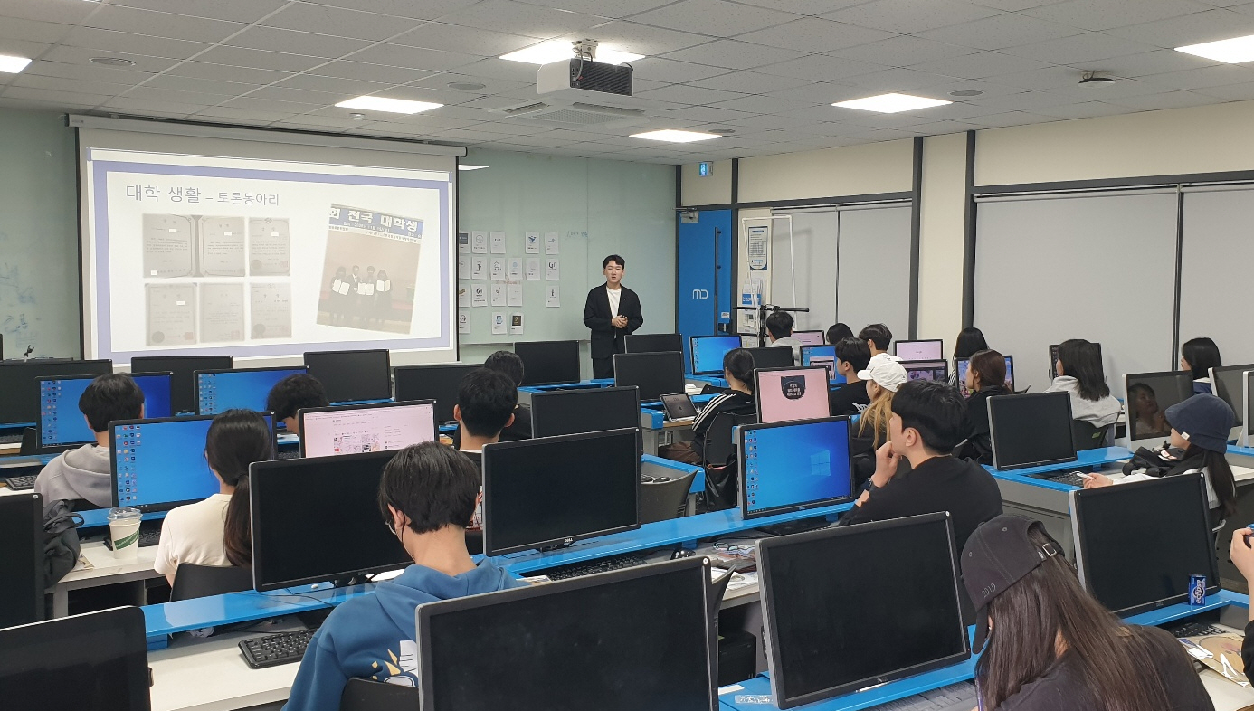 132_250528_안산대학교 자율전공학과 진로 및 직무탐색 특강 실시.jpg