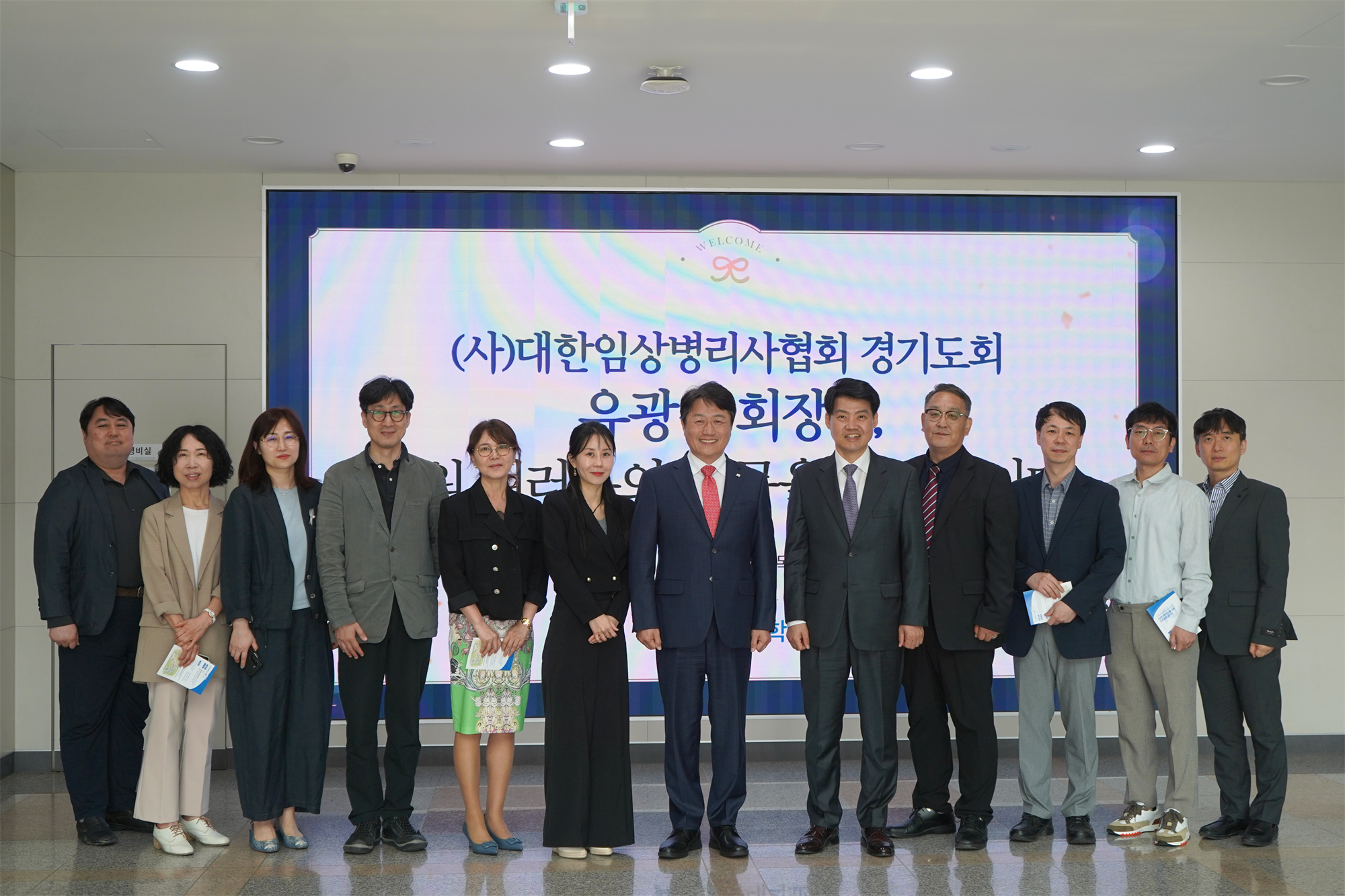 142_250602_안산대학교 임상병리학과 대한임상병리사협회와 임상병리 전문인력 양성을 위한 상호협력 협약 체결1.png