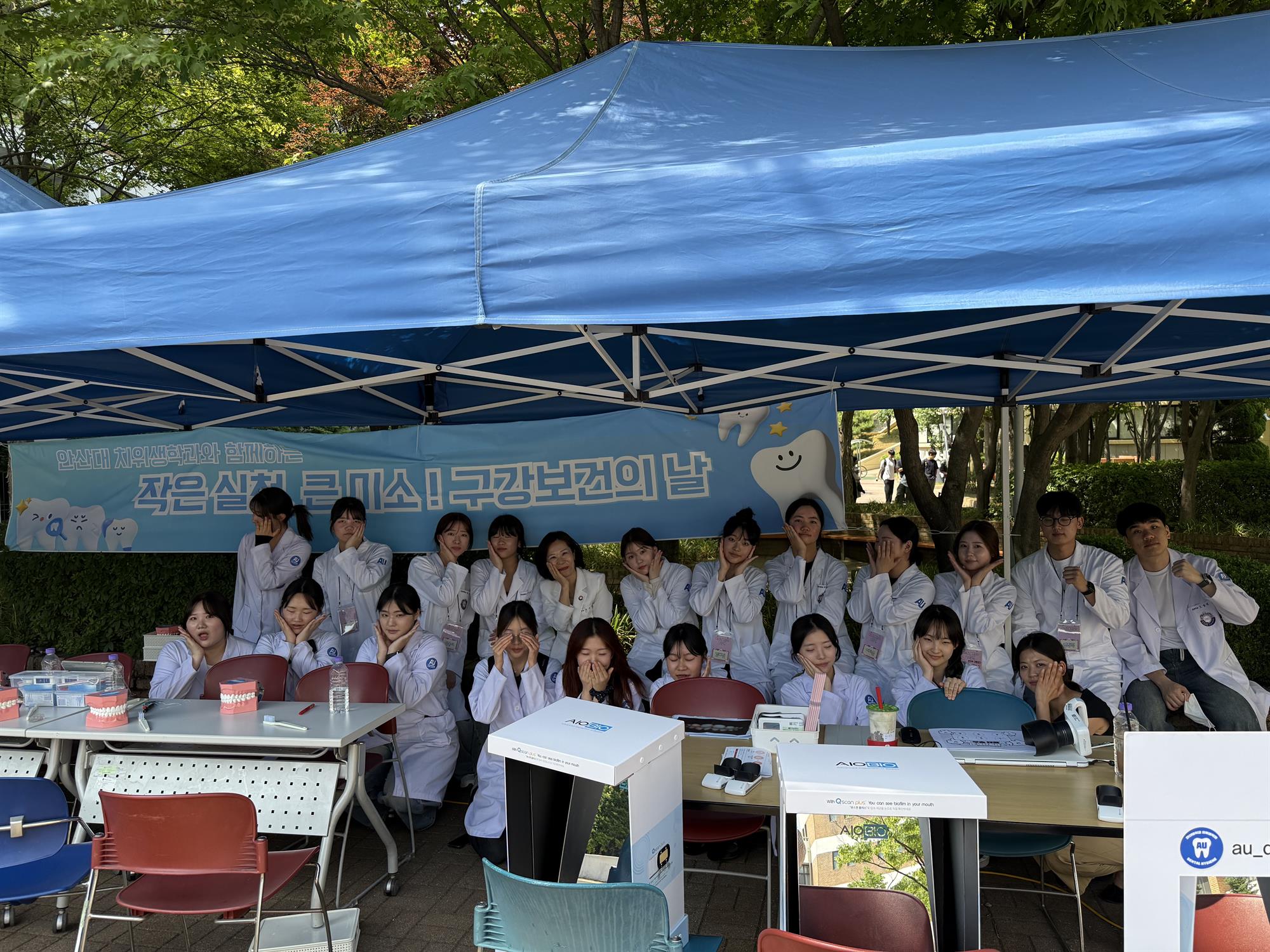 170_250610_안산대학교 치위생학과 DRC(Dental Research Club) 동아리 구강보건의 날 맞아 교내 구강건강 캠페인 실시.jpg
