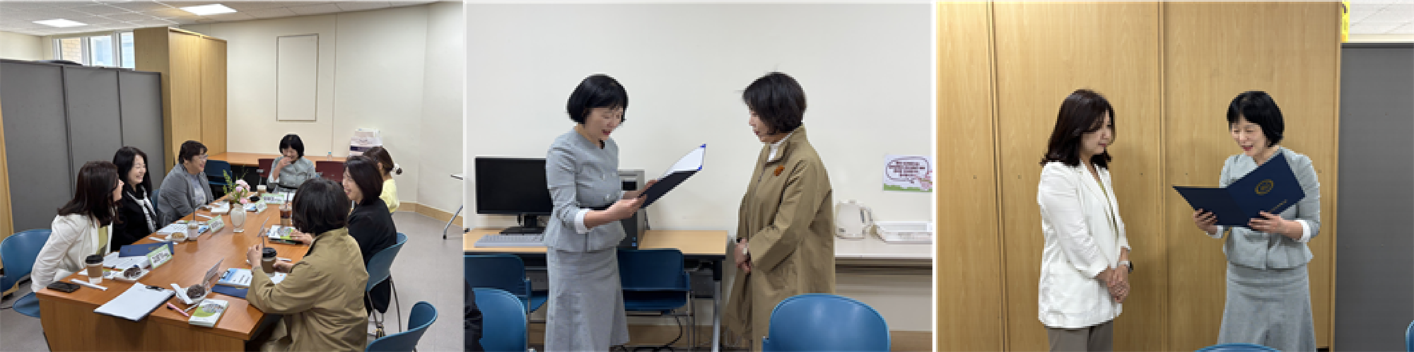 172_250611_안산대학교 언어치료센터 제1차 운영위원회 개최.png