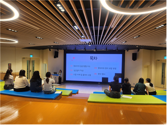 173_250611_안산대학교 언어치료아동보육과 현장실습 특강 개최로 실습 역량 강화.png