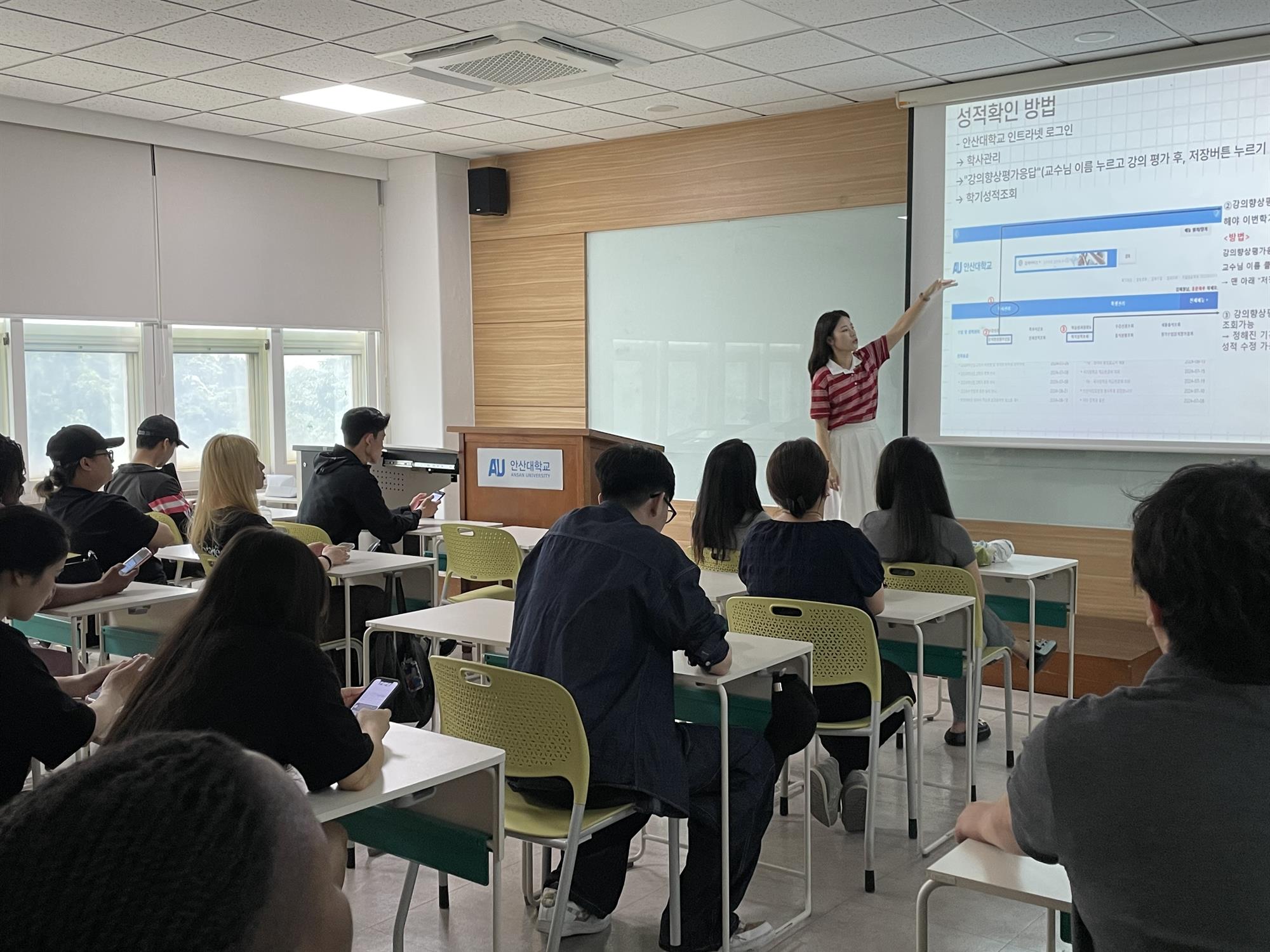 196_250623_안산대학교 2025학년도 1학기 외국인 유학생 종강식 개최.jpg