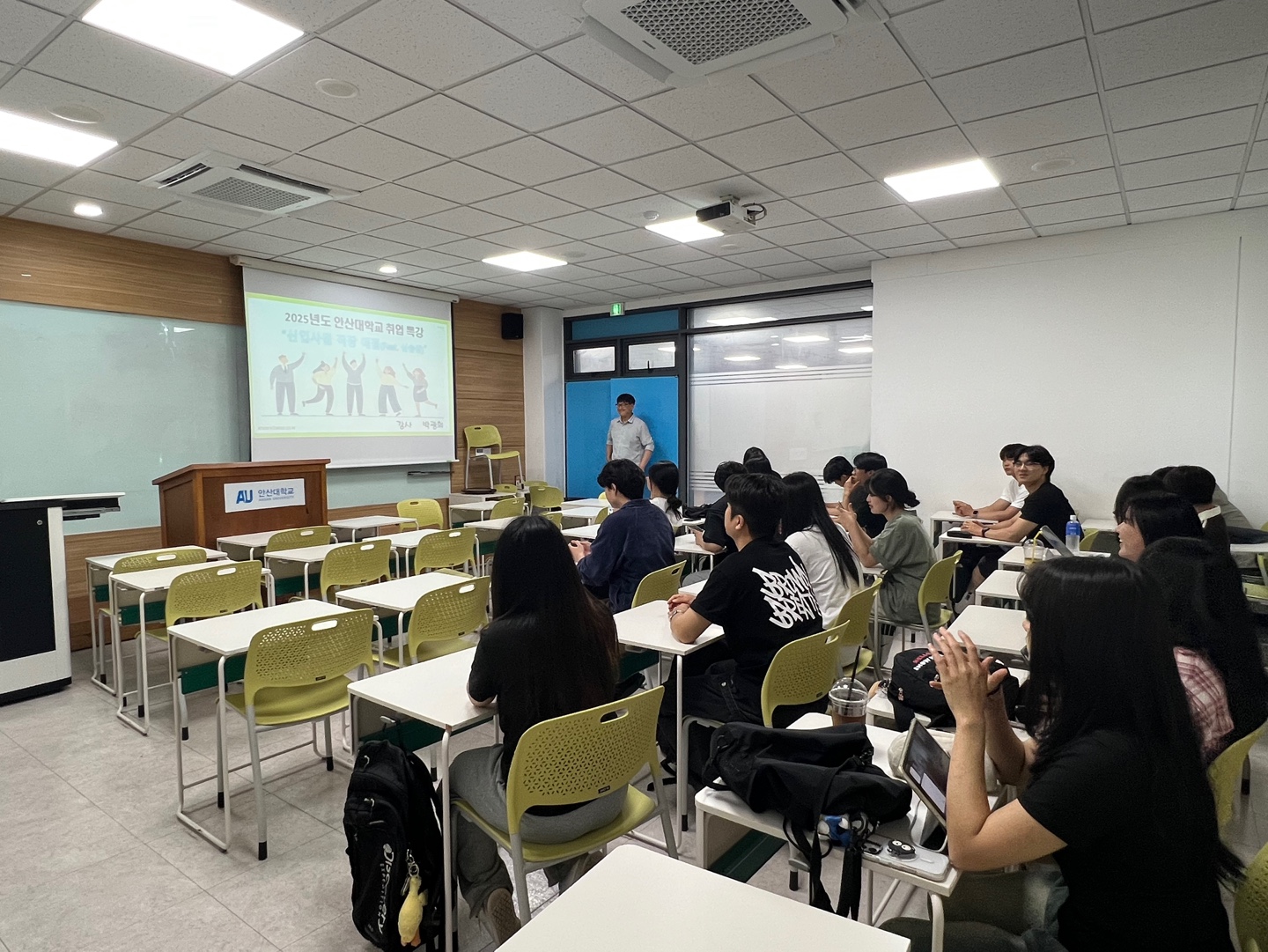 200_250624_안산대학교 응급구조학과 대학일자리플러스센터 임상실습 예절 교육 프로그램 성료.jpg
