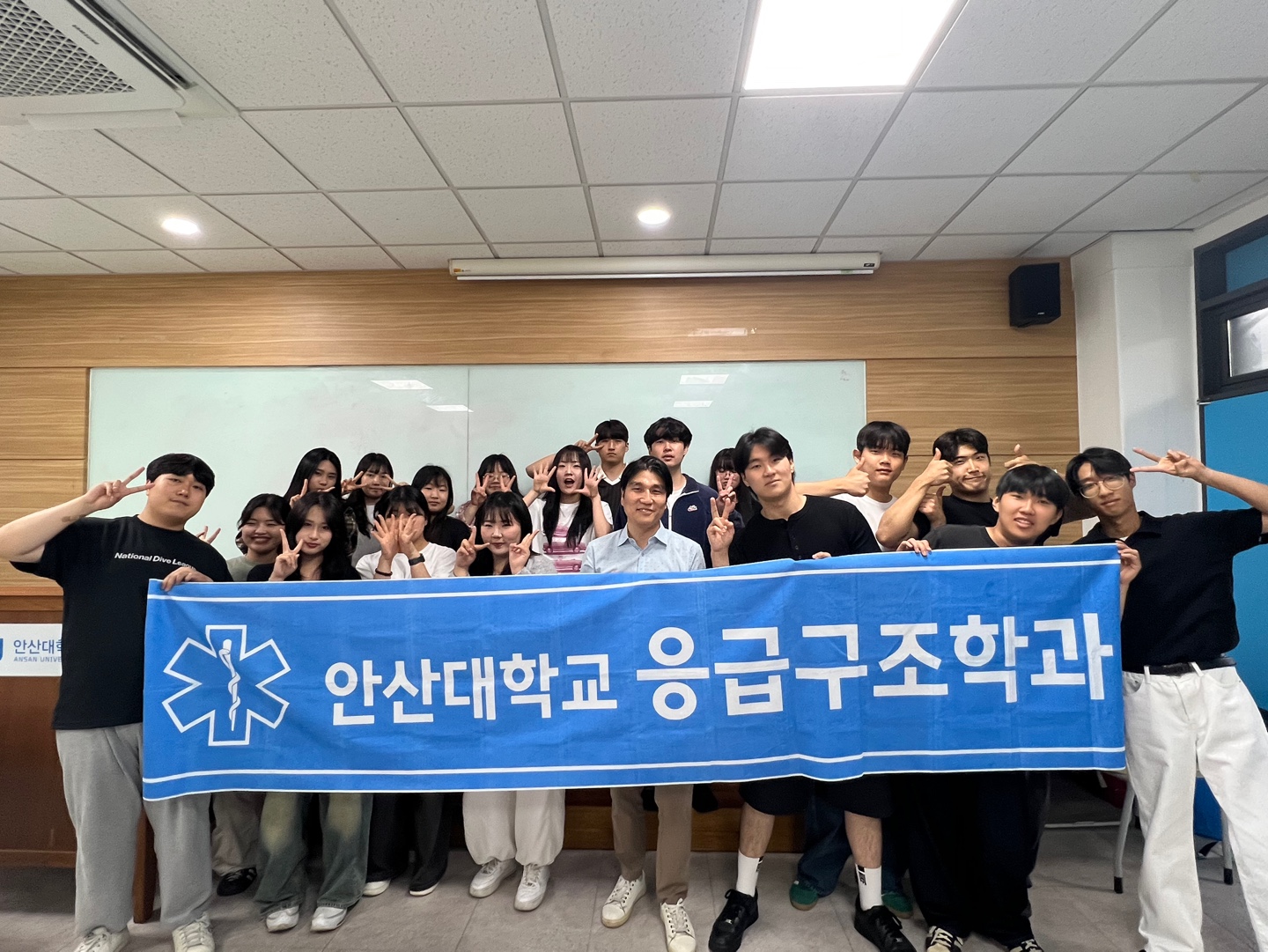 201_250624_안산대학교 응급구조학과 2025학년도 하계 임상실습 오리엔테이션 성료.jpg