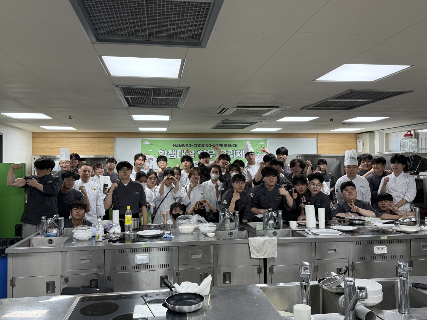 198_250623_안산대학교 호텔조리학과 한우요리대회 성료1.jpg