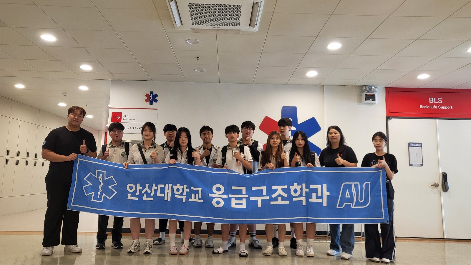 248_250718_안산대학교 응급구조학과 안산디자인문화고등학교 학생 대상 학과체험 및 특강 진행.jpg
